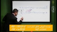 مباحث اولیه فشار فیزیک کنکور از امیر مسعودی(قسمت 14)