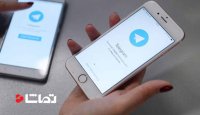 احتمال فیلتر تلگرام جدی شد