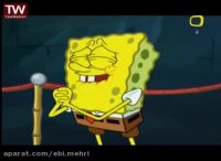 باب اسفنجی جدید