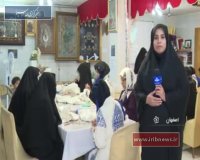 هنر جدید پته دوزی قلمکار