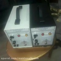 قیمت دستگاه مخمل پاش/مخمل پاش09127692842