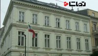 حمله به اقامتگاه سفیر ایران در اتریش
