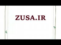 پایان نامه درباره حق واگذاری محل