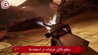 بررسی بازی - نقد و بررسی ویدئویی " Farpoint " ( همراه با دوبله فارسی )