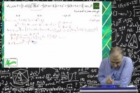 معرفی تابع توسط مهندس سالار عموزاده (قسمت چهارم)