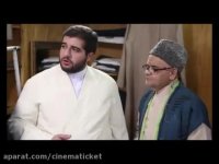 تیزر فیلم شاباش