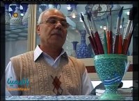 میناکاری استاد اسماعیلی