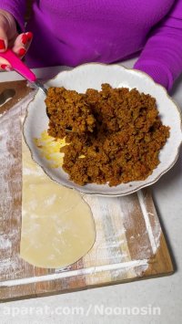 پیراشکی گل رز