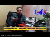 روش ترمیم مو