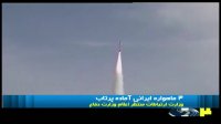3 ماهواره ایرانی آماده پرتاب