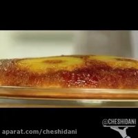 کیک آناناس وارونه با آنا