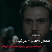 وضعیت واتساپ