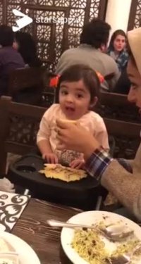 لیمو خوردن گندم....😊