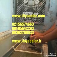 قیمت فیلم و برچسب هیدروگرافیک 09195642293 حوضچه هیدروگرافیک