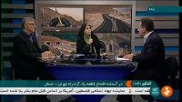 بررسی قطعه یک آزاد راه تهران - شمال در آستانه بهره برداری