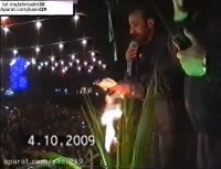 نوحه لری قدیمی - یا عصاره ادب یا زینب