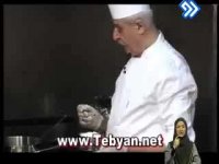 خورش لوبیاو رشته پلو