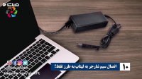 10 کاری که سبب مرگ کامپیوتر تان میشود
