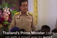 بدل مقوایی نخست‌وزیر تایلند