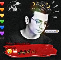 محسن ابراهیم زاده