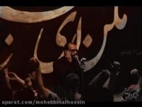 قسمت دوم مستند هیئت محبین الحسین (ع) بهشهر