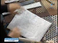  آموزش قاب عکس