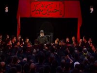 روضه شیعتی مَهْما شَرِبتٌم ... با نوای حاج محمود کریمی