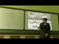 مهارت و خواندن کتاب - https://kodakvamovafaghiyat.ir/