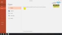 آموزش نرم افزار Microsoft PowerPoint 2016‎  - درس 1: شروع به کار با نرم افزار