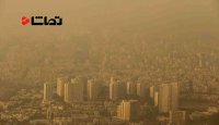 تعطیلی مدارس کلانشهر تبریز به خاطر تداوم آلودگی هوا