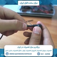 آموزش تعمیر لپ تاپ شارپ
