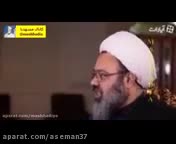 حرفهای داغ استاد دانشمند به دولت مردان