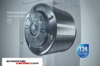 قیمت لباسشویی اسنوا - انتخاب سنتر