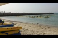 پارک آبی  wibit