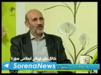 درمان روده تحریک پذیر با طب سنتی