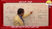 حل سوالات فیزیک سال دهم | برترین استاد فیزیک کنکور کشور  | 02147626200