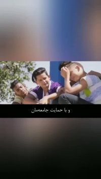 سپاسگزاری از ویروس کرونا