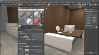آموزش تری دی مکس Using the Slate Material Editor