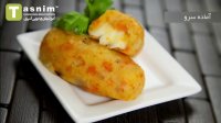 کوفته سیب زمینی و موزارلا | فیلم آشپزی