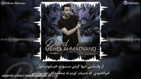 مهدی احمدوند - درد