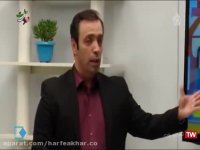 نمونه تدریس درس زبان