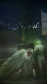 چه سخت می گذرد روزگار دور از تو