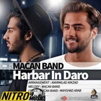 دانلود آهنگ جدید ماکان باند هر بار این درو