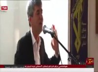 خبر مسرت بخش علی محمد مرادی