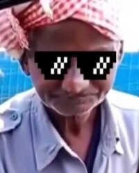 گداهه دستگاه پز داره واسه گدایی!