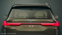 تیزر رسمی بی ام و X7 جدید BMW CONCEPT X7 iPERFORMANCE