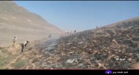 آتش سوزی در منطقه گدوک فیروزکوه