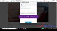 آموزش افتتاح حساب وبمانی