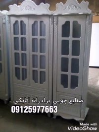 سرویس خواب نوزاد /تولیدی آتا