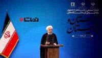 روحانی: بیش از گذشته باید متحد باشیم